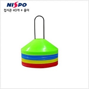[NISPO] 접시콘세트DC-4050(콘40개+홀더)